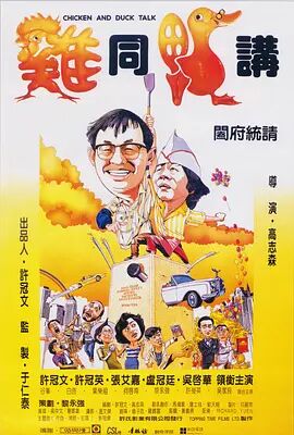 国产一级视频在线观看网站