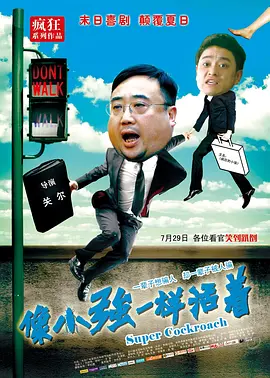 国产一级视频在线观看网站